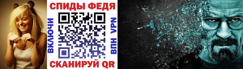 Amphetamine 97%  Каспийск 