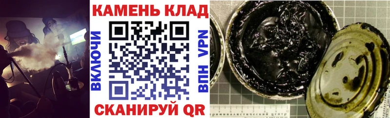ГАШИШ индика сатива Каспийск
