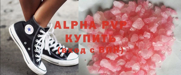 дурь Липки