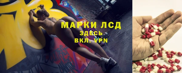 кокаин Балабаново