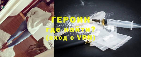 кокс Баксан