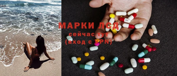 кокаин Балабаново