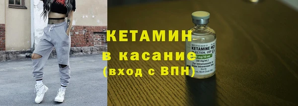 кокс Баксан