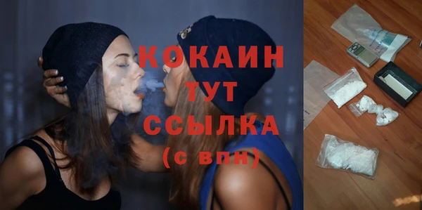кокс Баксан