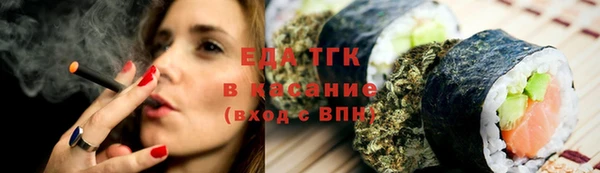 кокс Баксан