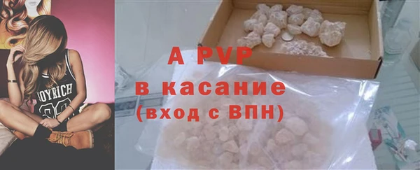 2c-b Балахна
