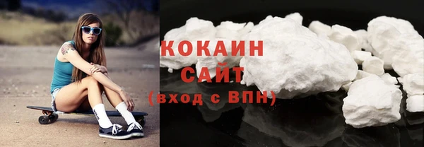 кокс Баксан