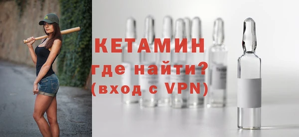 кокс Баксан