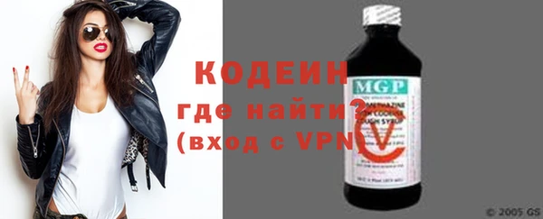 каннабис Лиски
