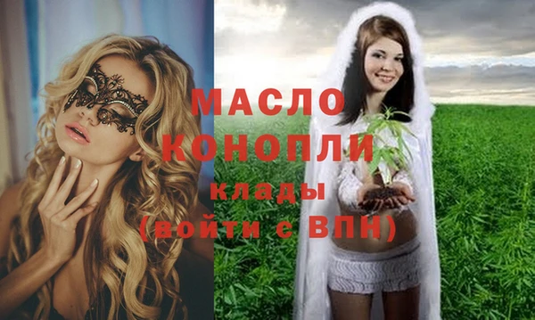 кокаин Балабаново