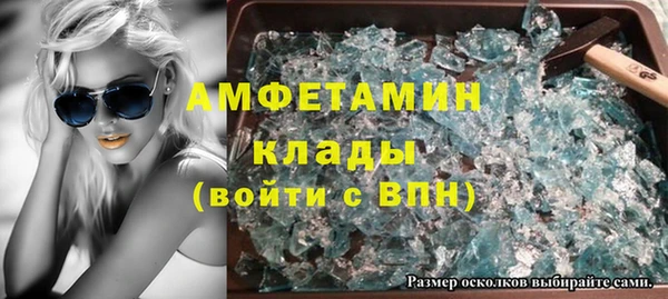 кокаин Балабаново