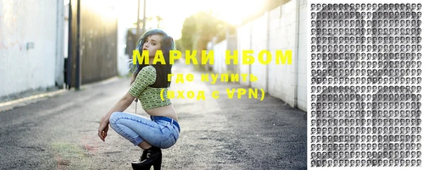 кокс Баксан