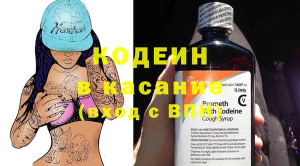 кокс Баксан