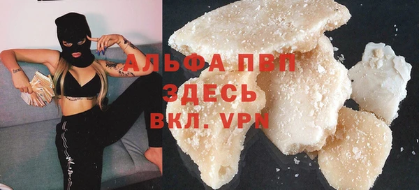 кокс Баксан