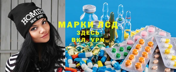 2c-b Балахна