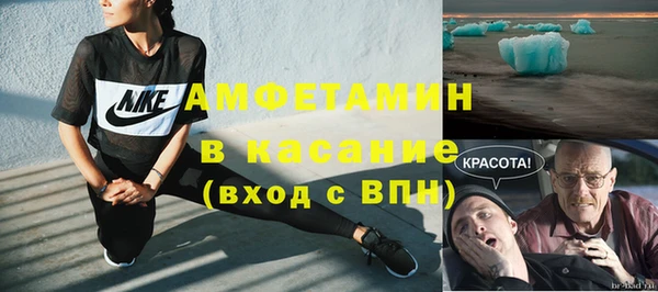 кокс Баксан
