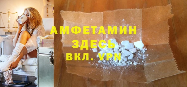 метадон Аркадак