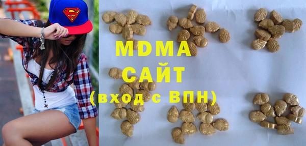 2c-b Балахна