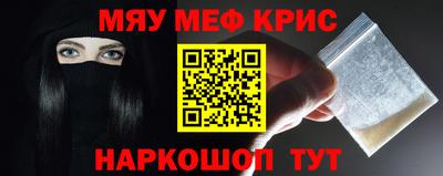 ALPHA-PVP Гатчина