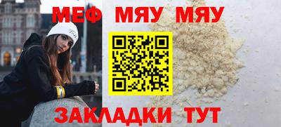 apvp Гагарин