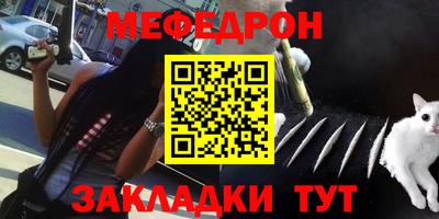 apvp Гагарин