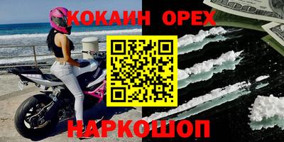 apvp Гагарин
