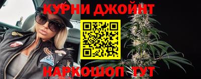 ALPHA-PVP Гатчина