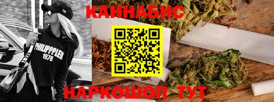 ALPHA PVP Мариинск