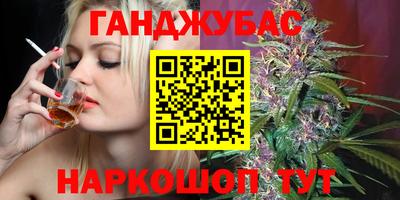 мдма Малгобек