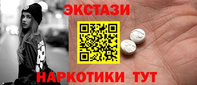 apvp Гагарин