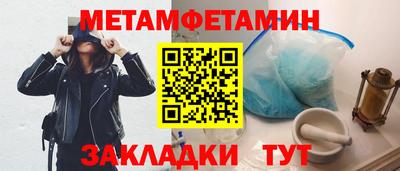 apvp Гагарин