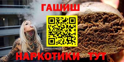 apvp Гагарин