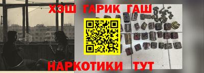 apvp Гагарин