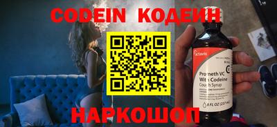 apvp Гагарин