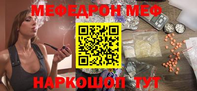 ALPHA-PVP Гатчина