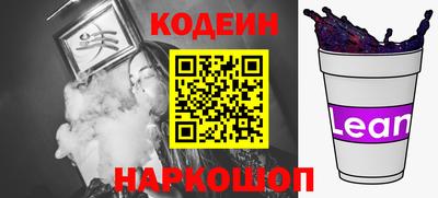 ALPHA-PVP Гатчина