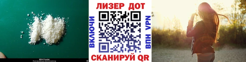 наркота  Каспийск  ЛСД экстази кислота 