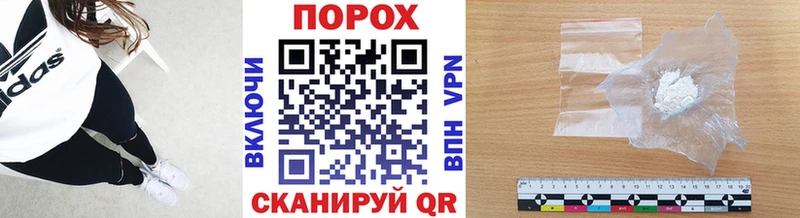 Первитин мет  Каспийск 