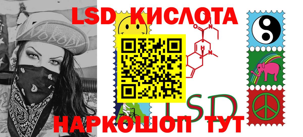 Каспийск  Вход с VPN  МАРИХУАНА  Cocaine  ЭКСТАЗИ  ГАШИШ  Меф МЯУ МЯУ кристаллы  MDMA 